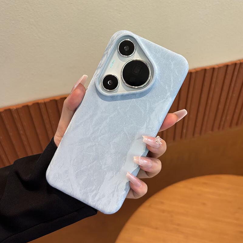 Stadef Huawei Pura Series Luxury Protective Phone Case Huawei Pura 70 Pro/Pro+
Stadef Huawei Pura Series Luxury Protective Phone Case Huawei Pura 70 Pro/Pro+