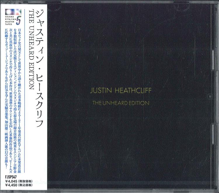 CD JUSTIN HEATHCLIFF Justin Heathcliff The Unheard Edit FJSP547 SUPER FUJI 2026 Japan Obi Japanese PopRock
CD JUSTIN HEATHCLIFF Justin Heathcliff The Unheard Edit FJSP547 SUPER FUJI 2026 Japan Obi Japanese PopRock