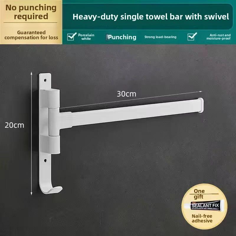 Вращающаяся многополюсная вешалка для полотенец для ванной комнаты без перфорации White 1 Rod
Вращающаяся многополюсная вешалка для полотенец для ванной комнаты без перфорации White 1 Rod