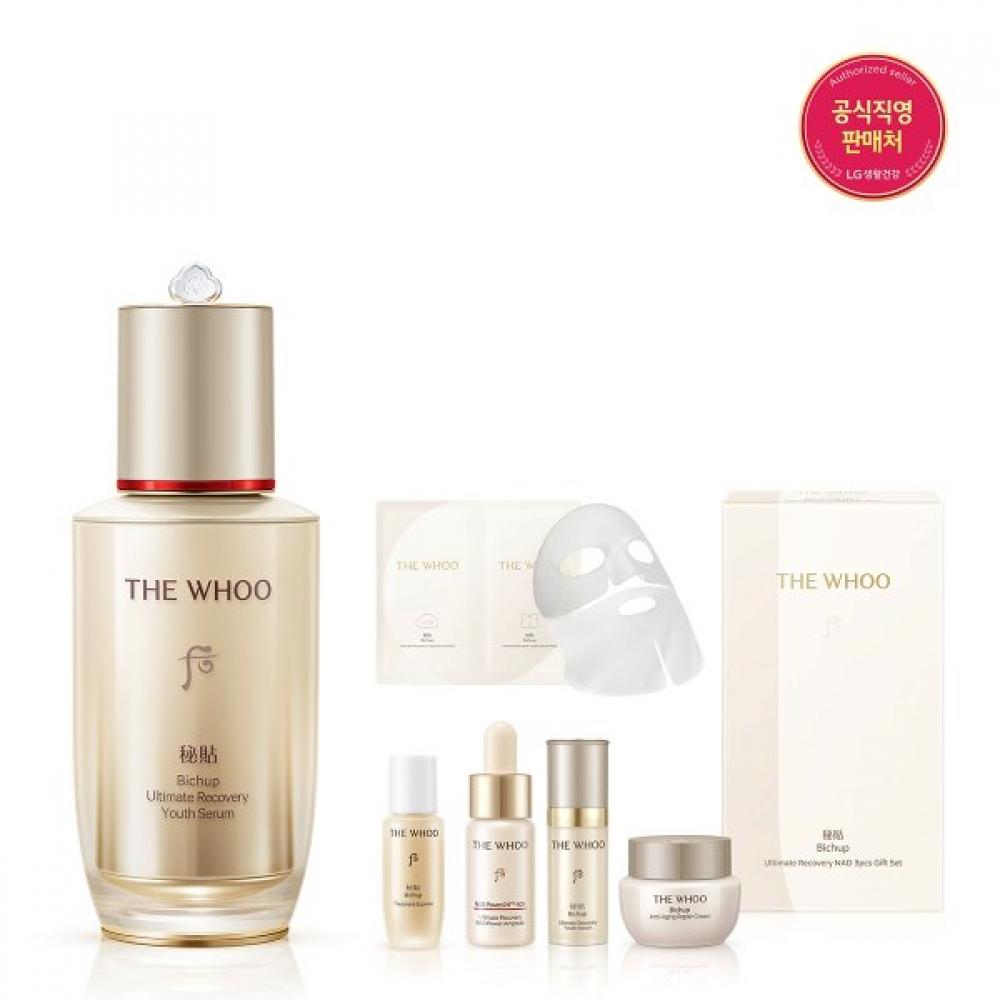 The Whoo Bicheop Jasaeng Essence 50ml Single option
The Whoo Bicheop Jasaeng Essence 50ml Single option