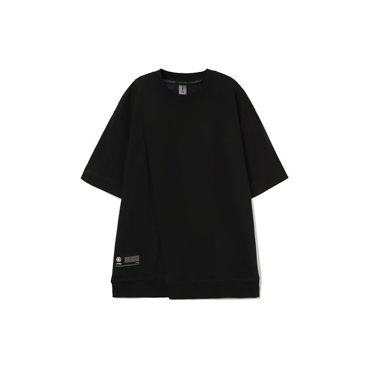Li Ning X Jackie Chan Collaboration Kung Fu Series Woven Logo Solid Color Loose Fit Short Sleeve T-Shirt Men Tops Black AHSR887-3 S
Li Ning X Jackie Chan Collaboration Kung Fu Series Woven Logo Solid Color Loose Fit Short Sleeve T-Shirt Men Tops Black AHSR887-3 S