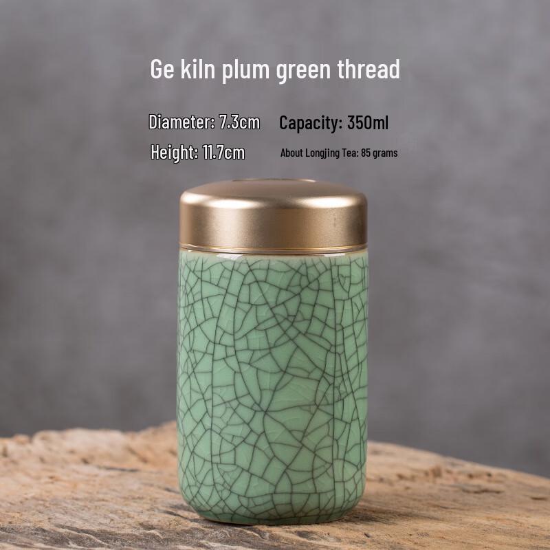 Celadon Ceramic Tea Caddy
Celadon Ceramic Tea Caddy