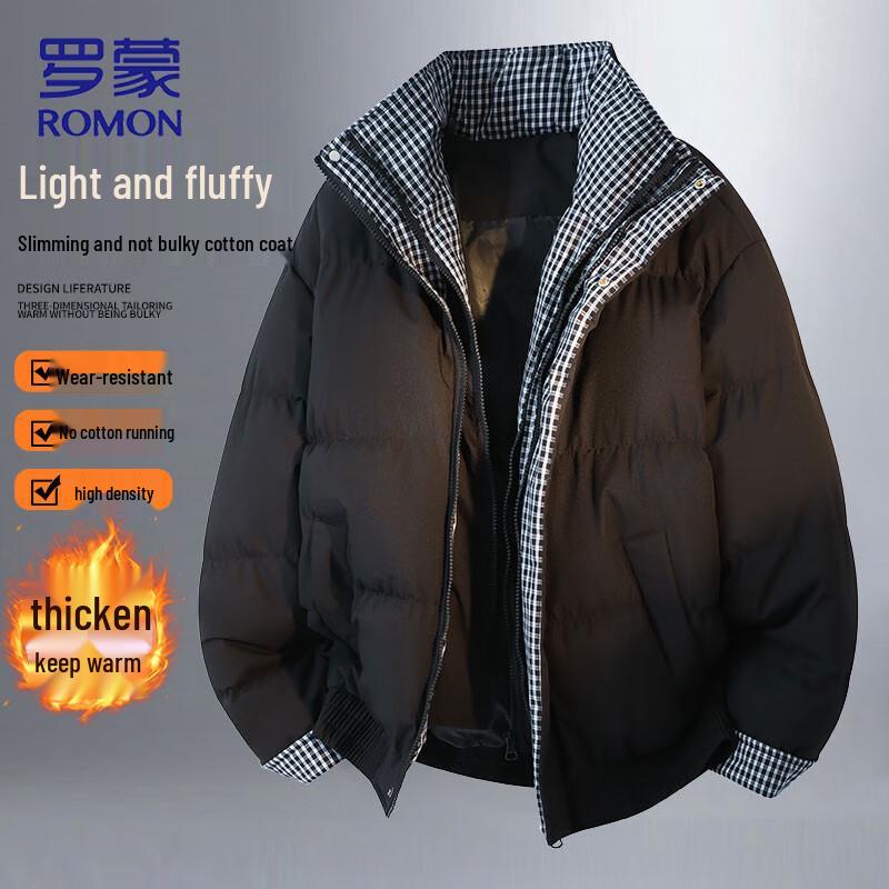 Romon Men s Winter Padded Stand-Collar Jacket 3XL
Romon Men s Winter Padded Stand-Collar Jacket 3XL