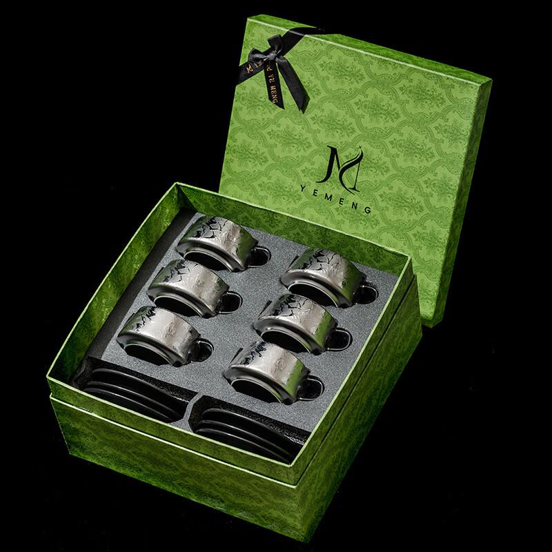 Nordic Electroplated Titanium Ceramic Coffee Cup and Saucer Set
Nordic Electroplated Titanium Ceramic Coffee Cup and Saucer Set
