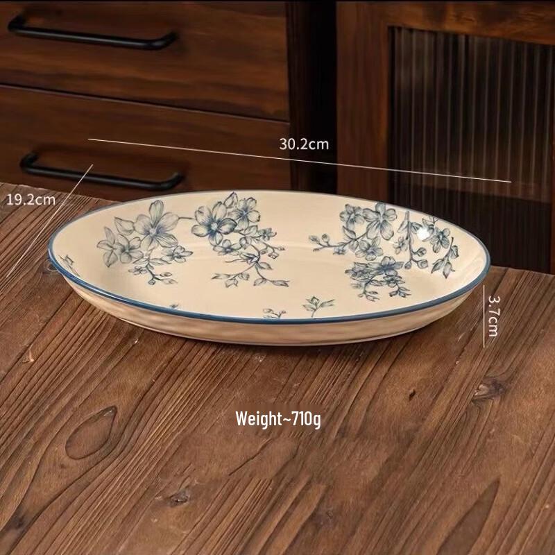NuFeng Floral Ceramic Dinnerware Set
NuFeng Floral Ceramic Dinnerware Set