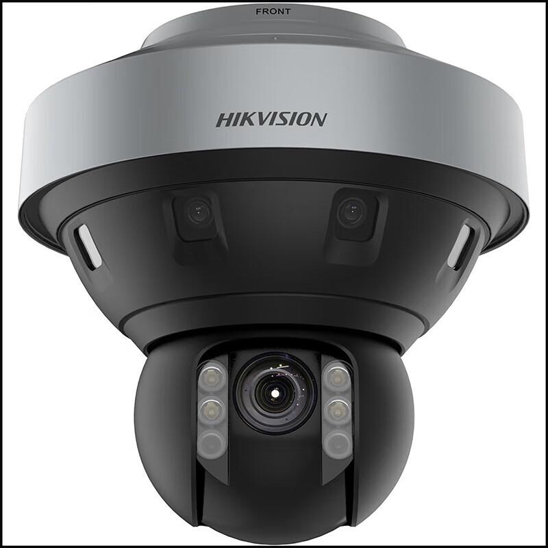 HIKVISION Eagle Eye PTZ Surveillance Camera CN plug (adapter included)
HIKVISION Eagle Eye PTZ Surveillance Camera CN plug (adapter included)