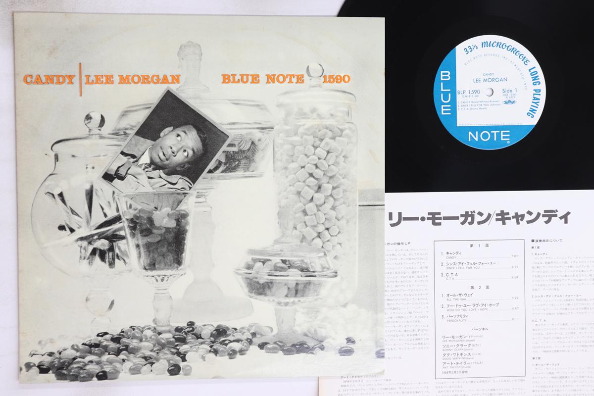 LP Record LEE MORGAN - Candy GXK8131,BL1590 BLUE NOTE 1979 Japan Jazz Used
LP Record LEE MORGAN - Candy GXK8131,BL1590 BLUE NOTE 1979 Japan Jazz Used