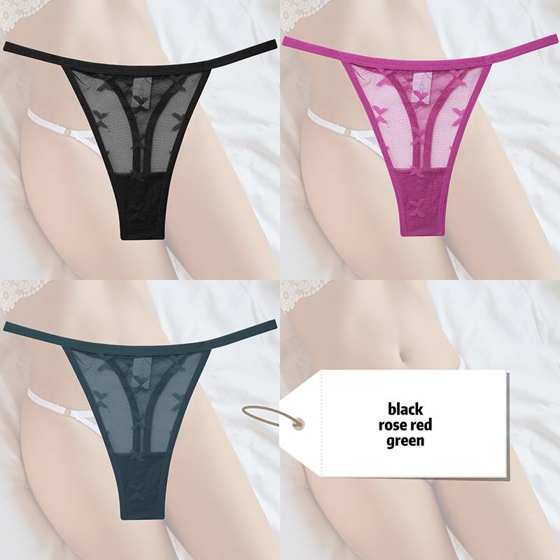 3 шт./компл., кружевные трусики-стринги, женские трусики-стринги с цветочным принтом, S-XL, женское нижнее белье для девочек, прозрачное нижнее белье M
3 шт./компл., кружевные трусики-стринги, женские трусики-стринги с цветочным принтом, S-XL, женское нижнее белье для девочек, прозрачное нижнее белье M