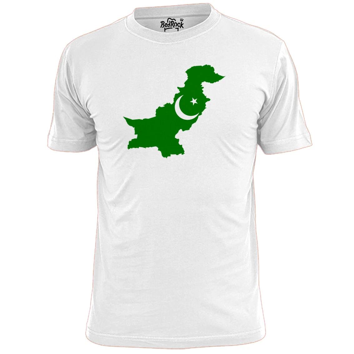 Mens Pakistan Country Shape Flag T shirt Cricket S
Mens Pakistan Country Shape Flag T shirt Cricket S