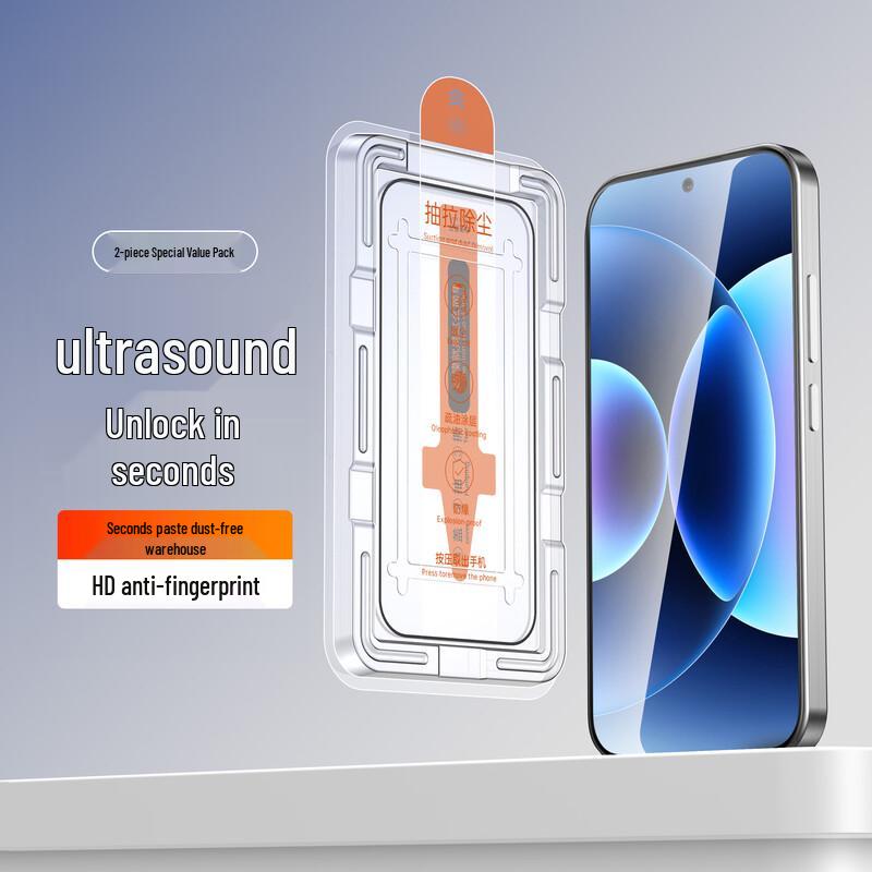Xiaomi 17 Pro Max/17 Ultra Tempered Glass Screen Protector Xiaomi 17 Pro Max/17 Ultra
Xiaomi 17 Pro Max/17 Ultra Tempered Glass Screen Protector Xiaomi 17 Pro Max/17 Ultra
