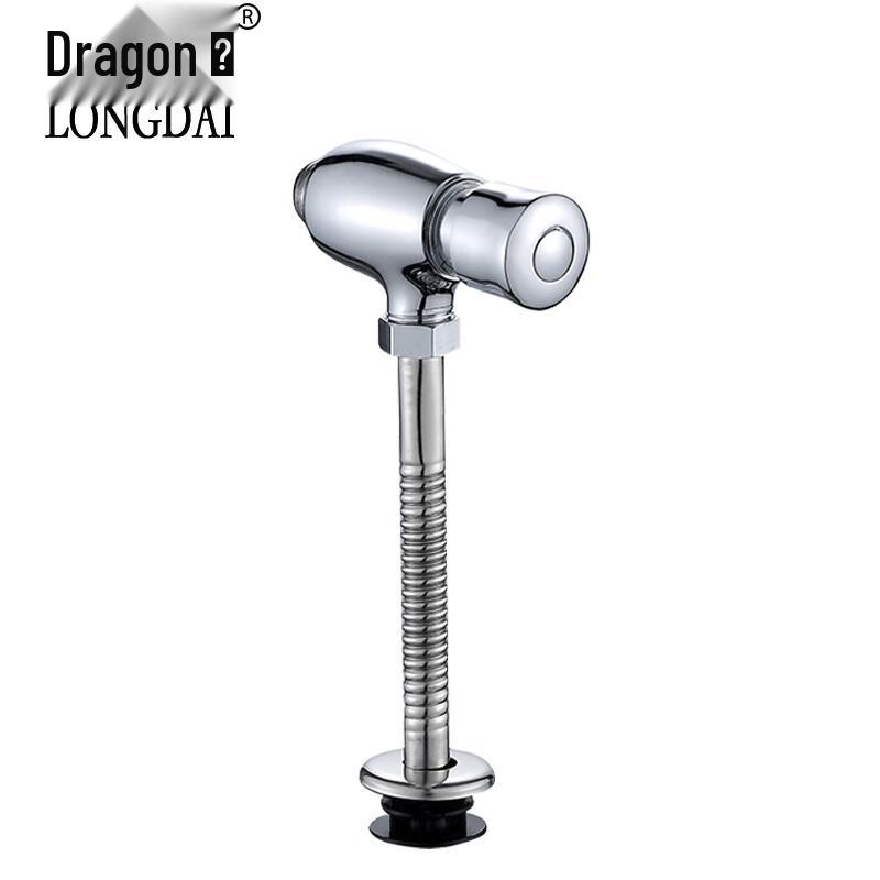 Longdai Hand-Press Concealed Urinal Flush Valve Round Belly Small Valve Body
Longdai Hand-Press Concealed Urinal Flush Valve Round Belly Small Valve Body