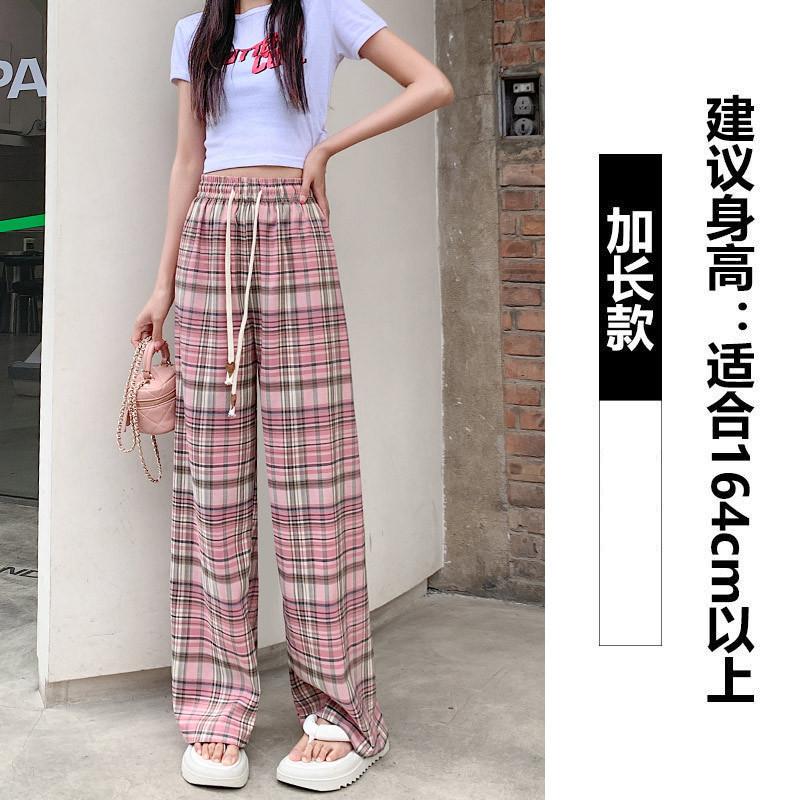 Pink plaid pants women s autumn new high waist drape loose casual straight thin wide-leg pants XL
Pink plaid pants women s autumn new high waist drape loose casual straight thin wide-leg pants XL