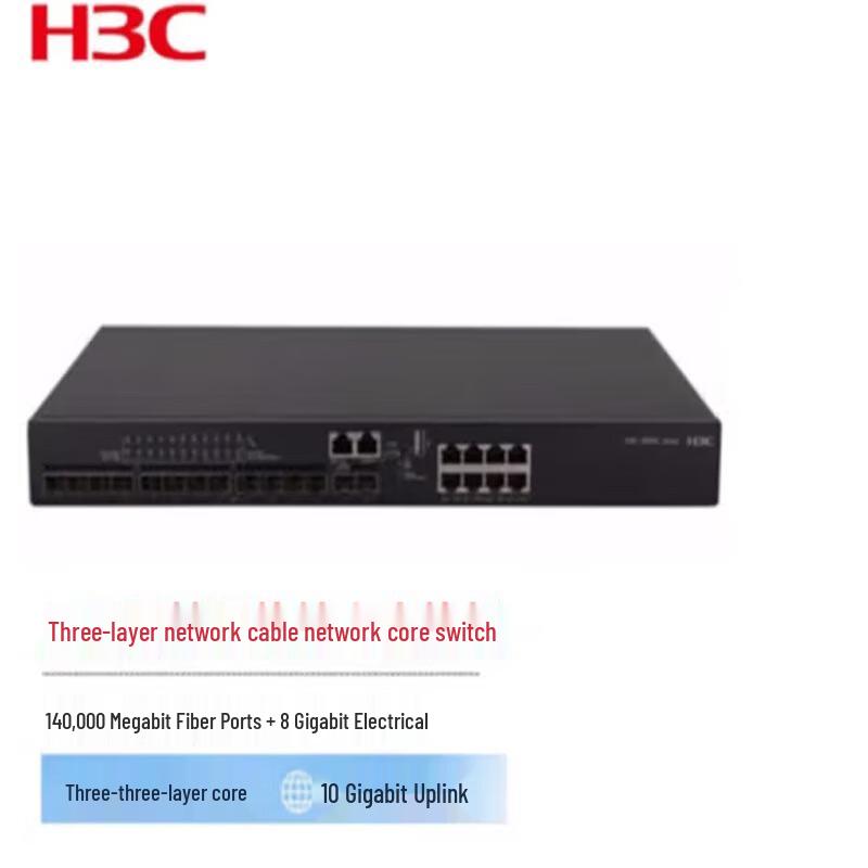 H3C S6520-22SG-SI Enterprise 10G Layer 3 Managed Ethernet Switch
H3C S6520-22SG-SI Enterprise 10G Layer 3 Managed Ethernet Switch