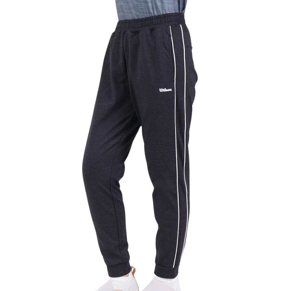 Женские микрофибровые зауженные спортивные брюки Wilson, Черные, 443283
Женские микрофибровые зауженные спортивные брюки Wilson, Черные, 443283