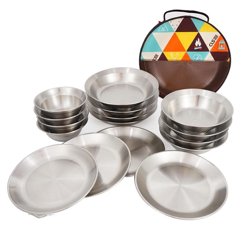 ZISIZ 16-Piece Stainless Steel Camping Tableware Set
ZISIZ 16-Piece Stainless Steel Camping Tableware Set