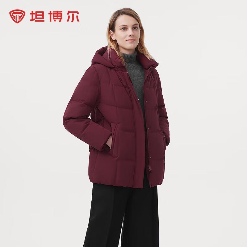 Tambol Women s Hooded Mid-Length Down Jacket 510528A 185
Tambol Women s Hooded Mid-Length Down Jacket 510528A 185