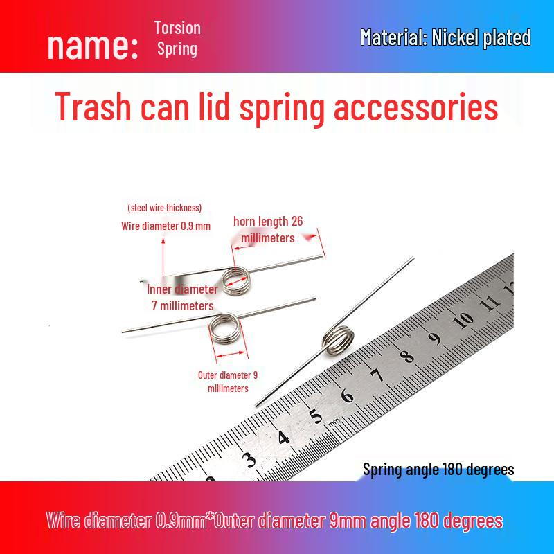 Жовтий смітник з кришкою, що спливає при натисканні рукою, з торсійною пружиною V-подібної форми
Жовтий смітник з кришкою, що спливає при натисканні рукою, з торсійною пружиною V-подібної форми