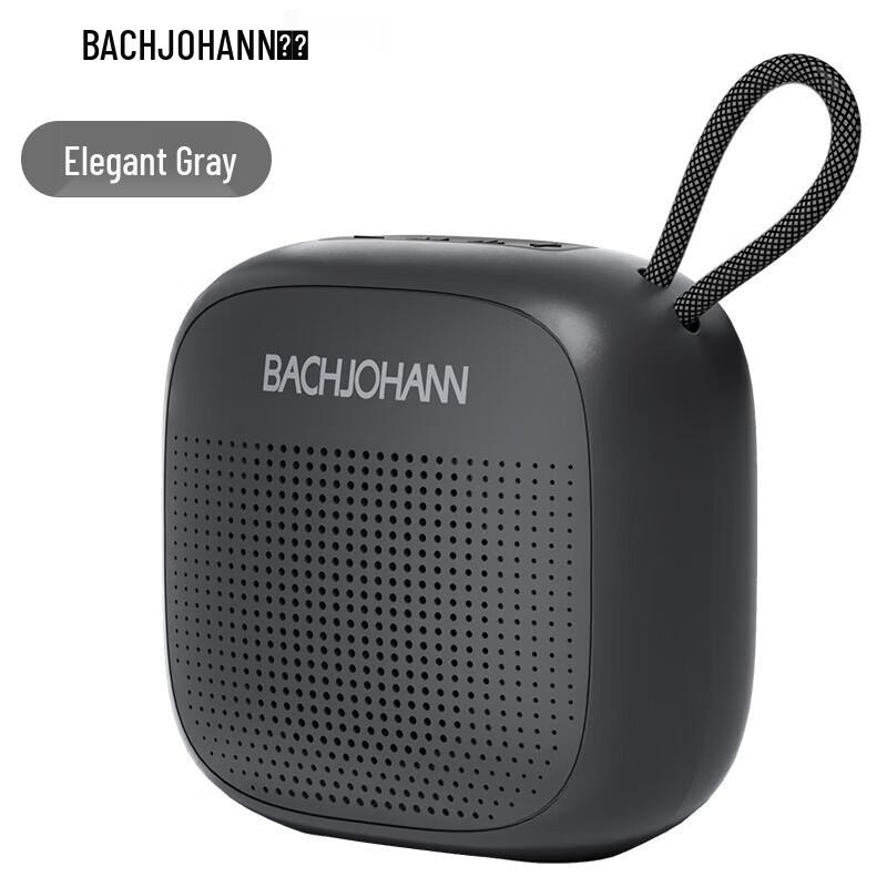 Bach John Q2 Sports Bluetooth Speaker (CN version)
Bach John Q2 Sports Bluetooth Speaker (CN version)