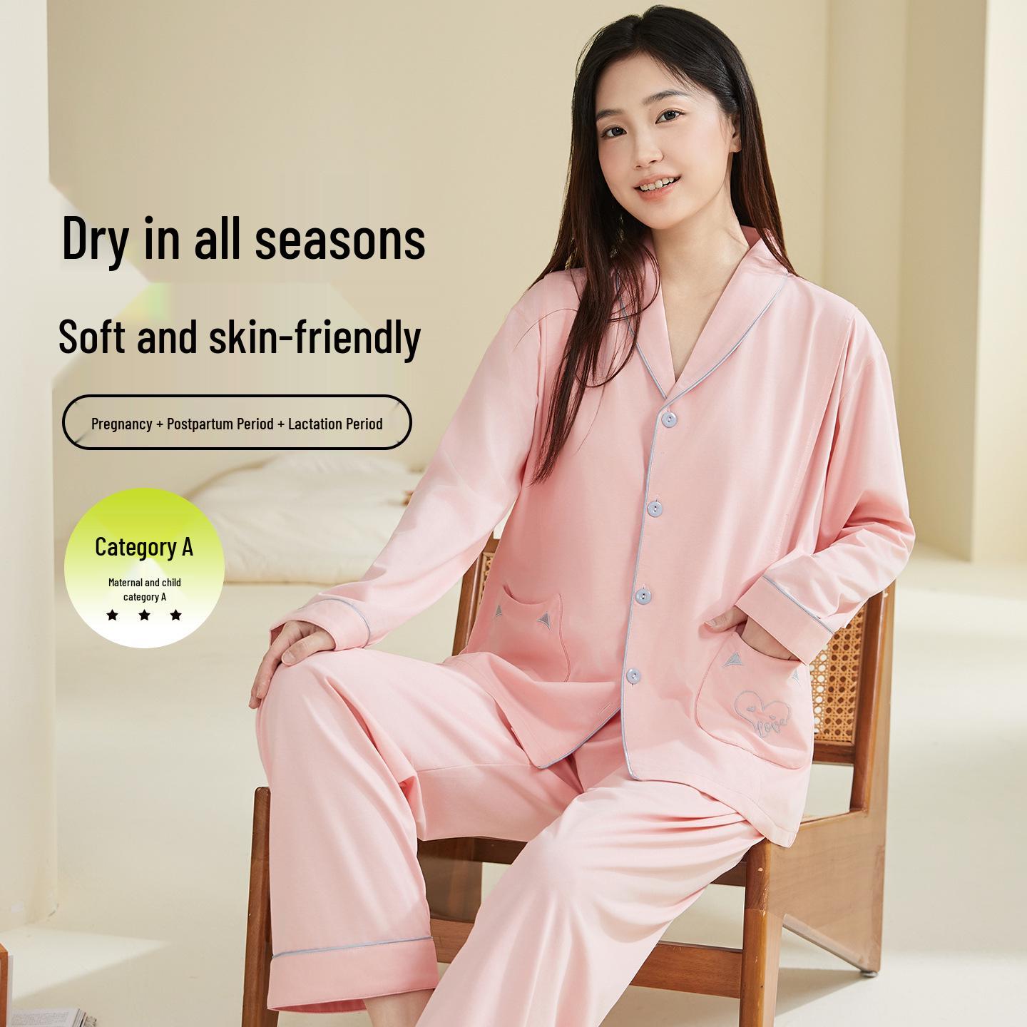 2026 Spring New Arrival: Mother & Baby Class A Lapel Cardigan Pajama Set 3XL
2026 Spring New Arrival: Mother & Baby Class A Lapel Cardigan Pajama Set 3XL