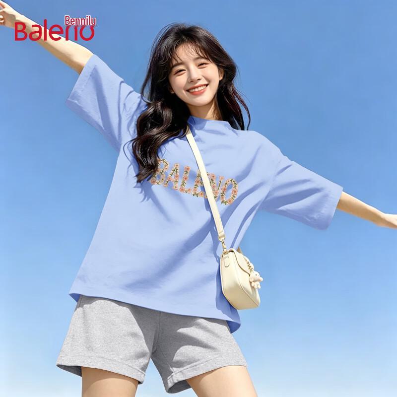 Baleno Women s Short Sleeve & Shorts Sport Set M
Baleno Women s Short Sleeve & Shorts Sport Set M