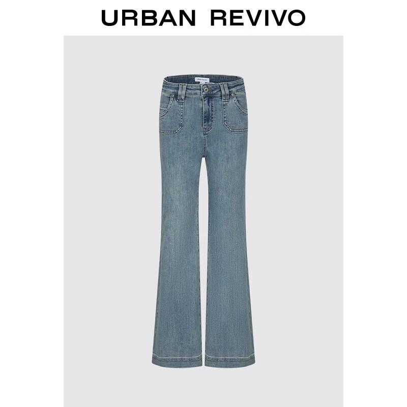 UR 2026 Spring Women s Washed Flare Denim Jeans 29
UR 2026 Spring Women s Washed Flare Denim Jeans 29