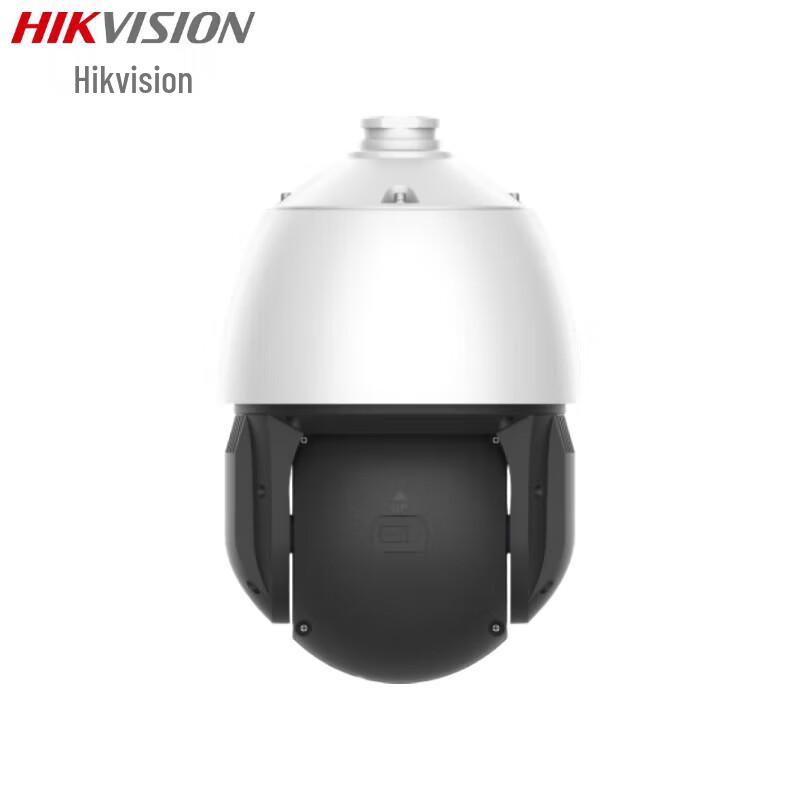 HIKVISION iDS-2DE6C623IW-D/GLT/XM 6MP 23x Optical Zoom Outdoor PTZ Camera CN plug (adapter included)
HIKVISION iDS-2DE6C623IW-D/GLT/XM 6MP 23x Optical Zoom Outdoor PTZ Camera CN plug (adapter included)
