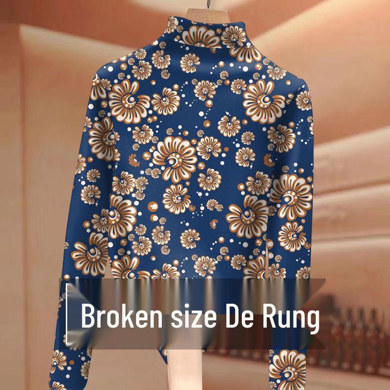 Women s Age-Reducing Ribbed Base Layer Top: Autumn/Winter, Half-High Collar, Long Sleeves, Stylish Print. 2XL (suitable for 120-135 jin)
Women s Age-Reducing Ribbed Base Layer Top: Autumn/Winter, Half-High Collar, Long Sleeves, Stylish Print. 2XL (suitable for 120-135 jin)