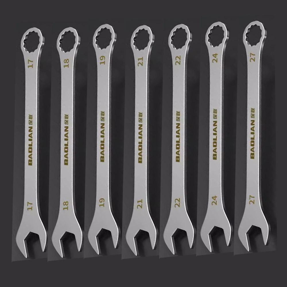 Ultra-thin Wrench Large Open-end Wrench Plum Dual-purpose Wrench Wholesale 4-27MM Cross-border Thin Section Dual-purpose
Ultra-thin Wrench Large Open-end Wrench Plum Dual-purpose Wrench Wholesale 4-27MM Cross-border Thin Section Dual-purpose