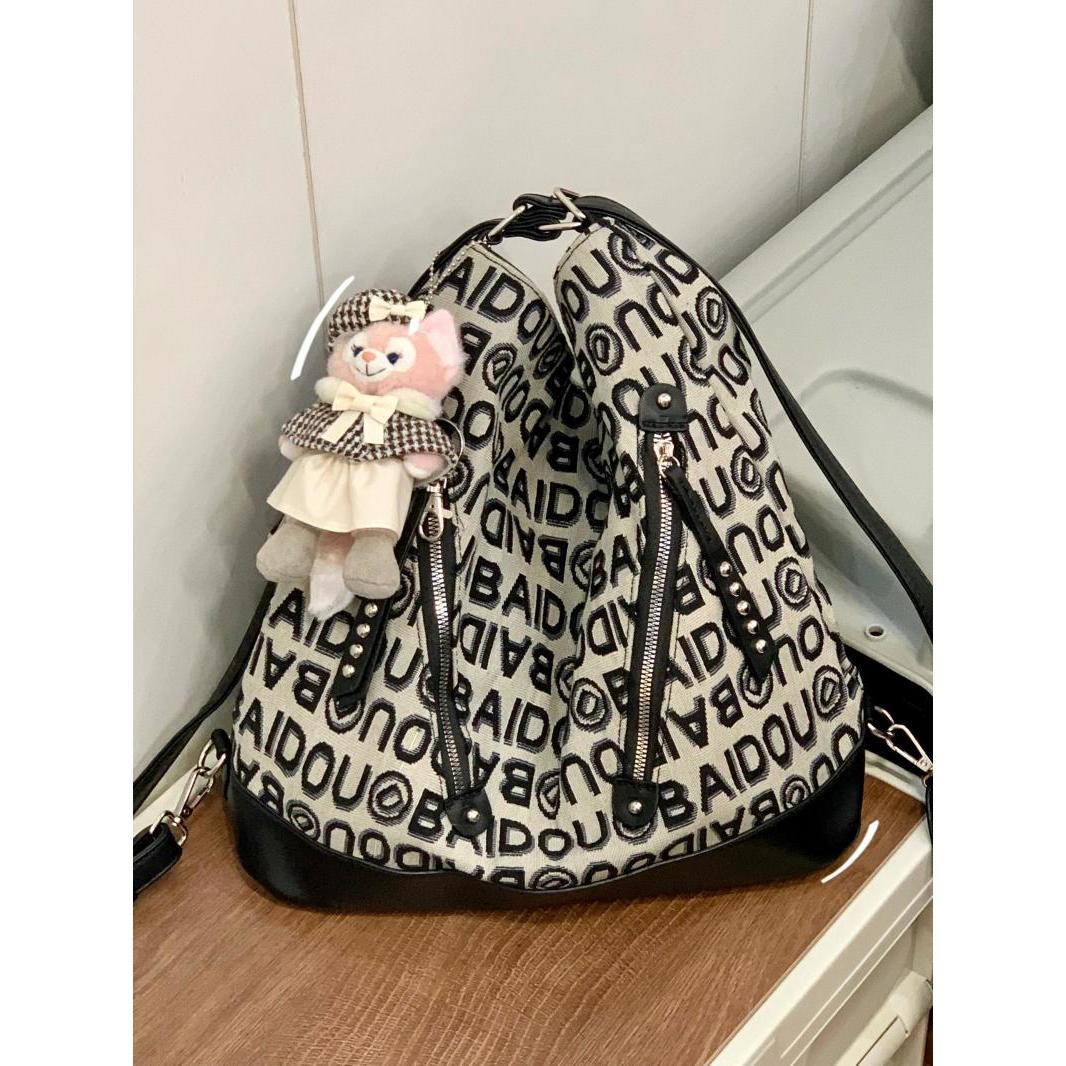 Letter Drawstring Bucket Fashionable Casual Multifunctional Tote Bag Woman Large Capacity Commuter Handbag Ladies Shoulder Bag 33x36x16cm
Letter Drawstring Bucket Fashionable Casual Multifunctional Tote Bag Woman Large Capacity Commuter Handbag Ladies Shoulder Bag 33x36x16cm