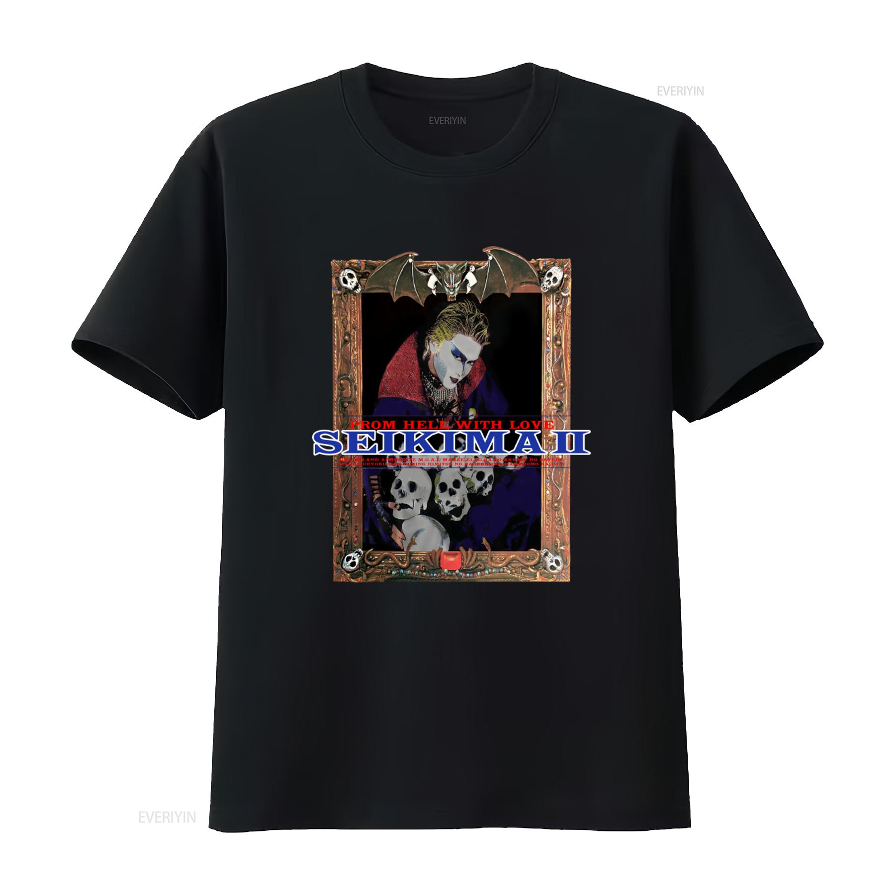 New Dtg dtf T shirt SEIKIMA From Hell With Love Gothic Rock Band Skull Design vintage Washed fashion Slightly graphic 4XL
New Dtg dtf T shirt SEIKIMA From Hell With Love Gothic Rock Band Skull Design vintage Washed fashion Slightly graphic 4XL