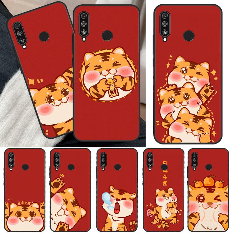 Чехол с забавным мультяшным тигром для Huawei P30 Lite P40 P20 P50 Pro Nova 5T P Smart 2019, чехол для Honor 50 10i 8X
Чехол с забавным мультяшным тигром для Huawei P30 Lite P40 P20 P50 Pro Nova 5T P Smart 2019, чехол для Honor 50 10i 8X