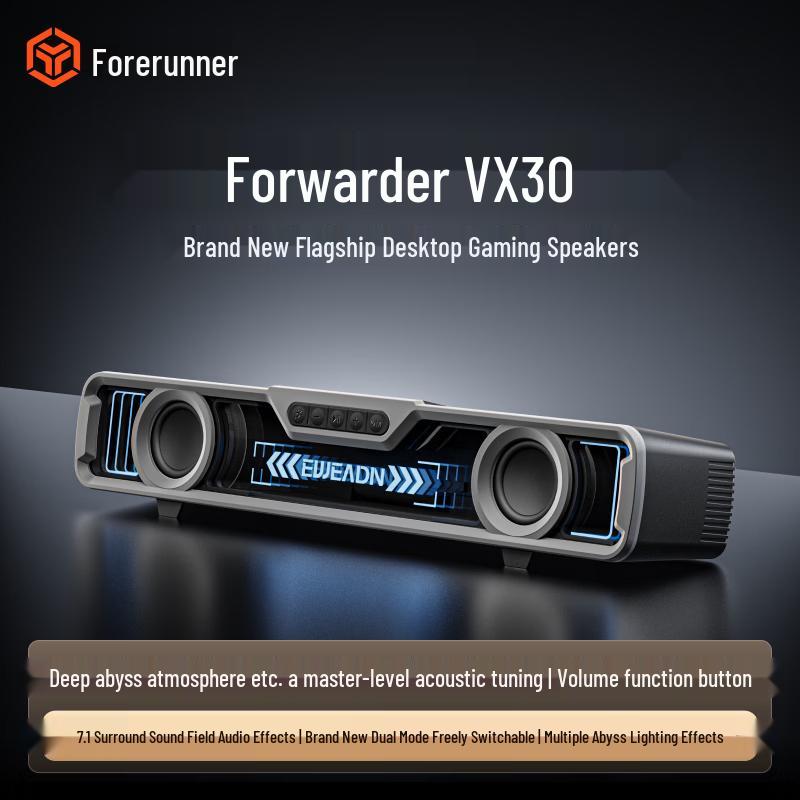 EWEADN VX30 7.1 Surround Sound Gaming PC Speaker (CN version)
EWEADN VX30 7.1 Surround Sound Gaming PC Speaker (CN version)