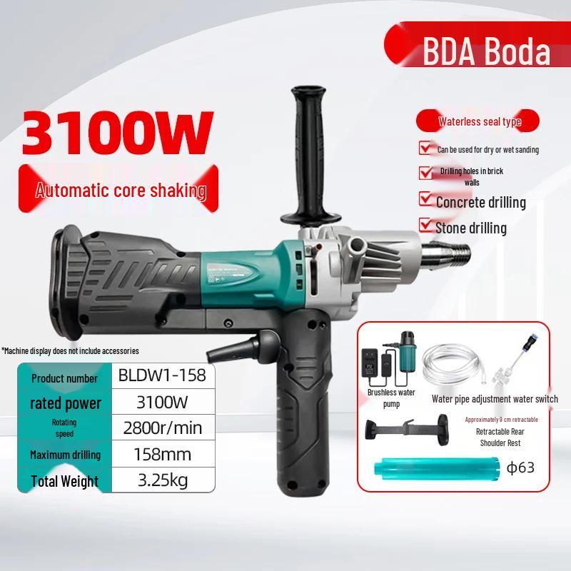 Boda BLDW1-158 Brushless Diamond Core Drill CN plug (adapter included) 158mm
Boda BLDW1-158 Brushless Diamond Core Drill CN plug (adapter included) 158mm