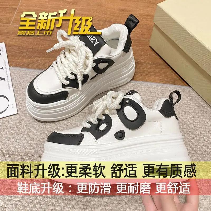 Classic women s casual skateboarding shoes with anti slip and wear-resistant thick soled campus morning running sports shoes 40 чорний
Classic women s casual skateboarding shoes with anti slip and wear-resistant thick soled campus morning running sports shoes 40 чорний