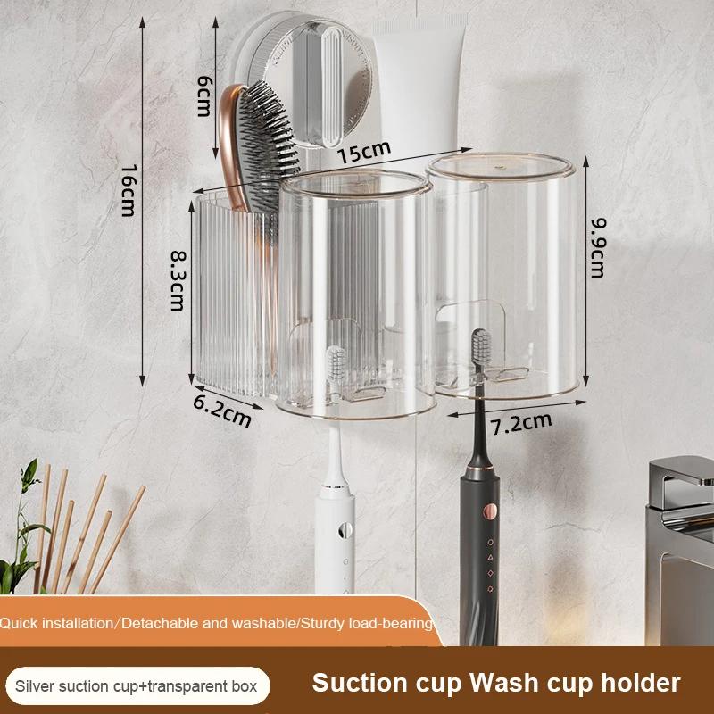 Многофункциональный настенный держатель для зубных щеток, держатель без сверления, самоклеящийся органайзер для хранения зубных щеток для душа, зубная щетка
Многофункциональный настенный держатель для зубных щеток, держатель без сверления, самоклеящийся органайзер для хранения зубных щеток для душа, зубная щетка