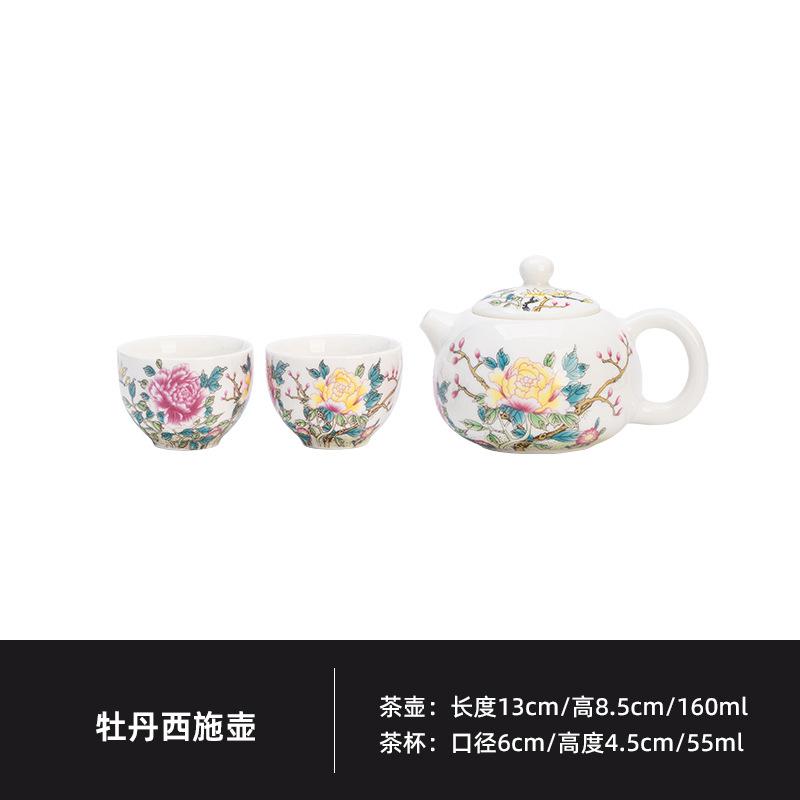 Underglaze Colour Peony Xishi Teapot Tea Set Complete Set Antique Tea Ceremony Set Teapot And Tea Cup Set Teaware Decoration
Underglaze Colour Peony Xishi Teapot Tea Set Complete Set Antique Tea Ceremony Set Teapot And Tea Cup Set Teaware Decoration