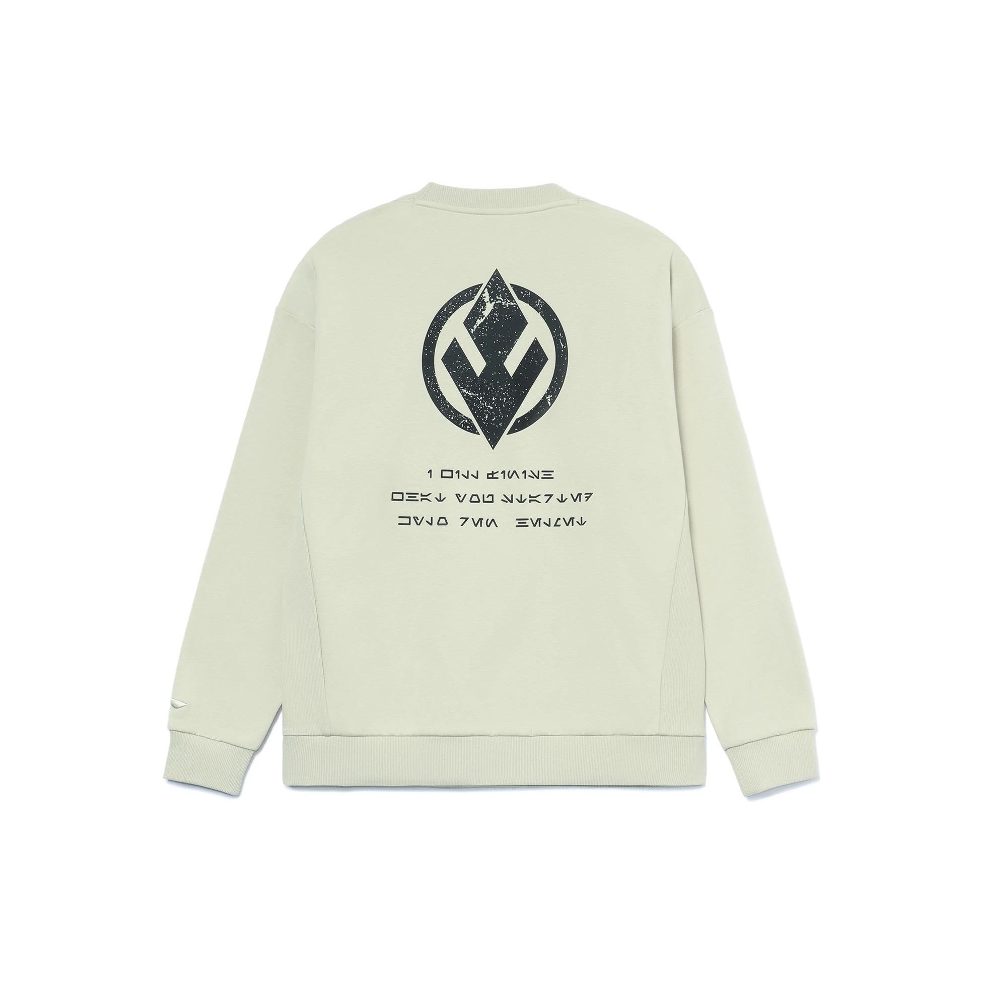 Li Ning X Star Wars Collaboration Series Sports Lifestyle Solid Color Pattern Printed Free Fleece Crewneck Pullover Long Sleeves Hoody AWDRD57-4 M
Li Ning X Star Wars Collaboration Series Sports Lifestyle Solid Color Pattern Printed Free Fleece Crewneck Pullover Long Sleeves Hoody AWDRD57-4 M