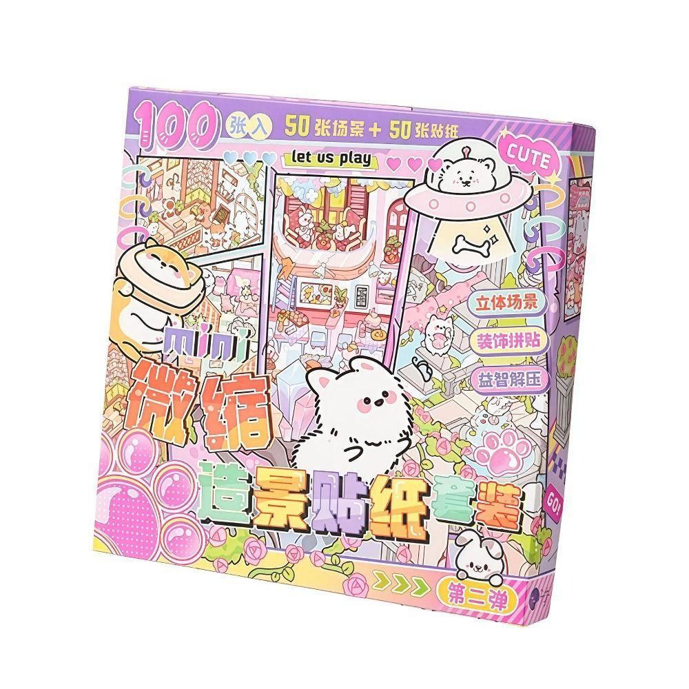 50 in 1 Landscape Stickers Book Cartoon 3D Pocket Cabin Scene Stickers Kids
50 in 1 Landscape Stickers Book Cartoon 3D Pocket Cabin Scene Stickers Kids