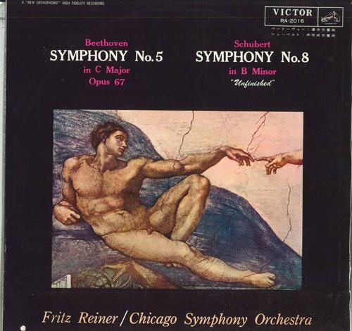 LP Record FRITZ REINER - Beethoven: Symphony No. 5 Fate / RA2016 VICTOR Japan Classical Used
LP Record FRITZ REINER - Beethoven: Symphony No. 5 Fate / RA2016 VICTOR Japan Classical Used