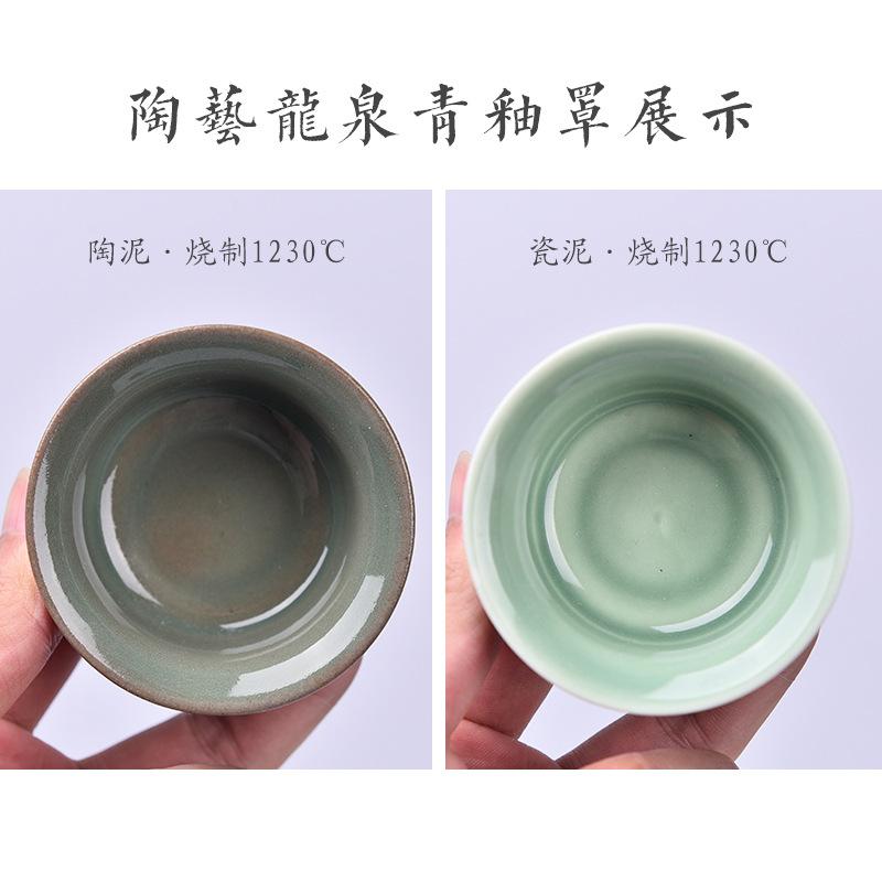 300 мл Керамическая глазурь для керамики, обожженная при средней температуре для преподавания в школах керамического искусства 1180-1250℃
300 мл Керамическая глазурь для керамики, обожженная при средней температуре для преподавания в школах керамического искусства 1180-1250℃