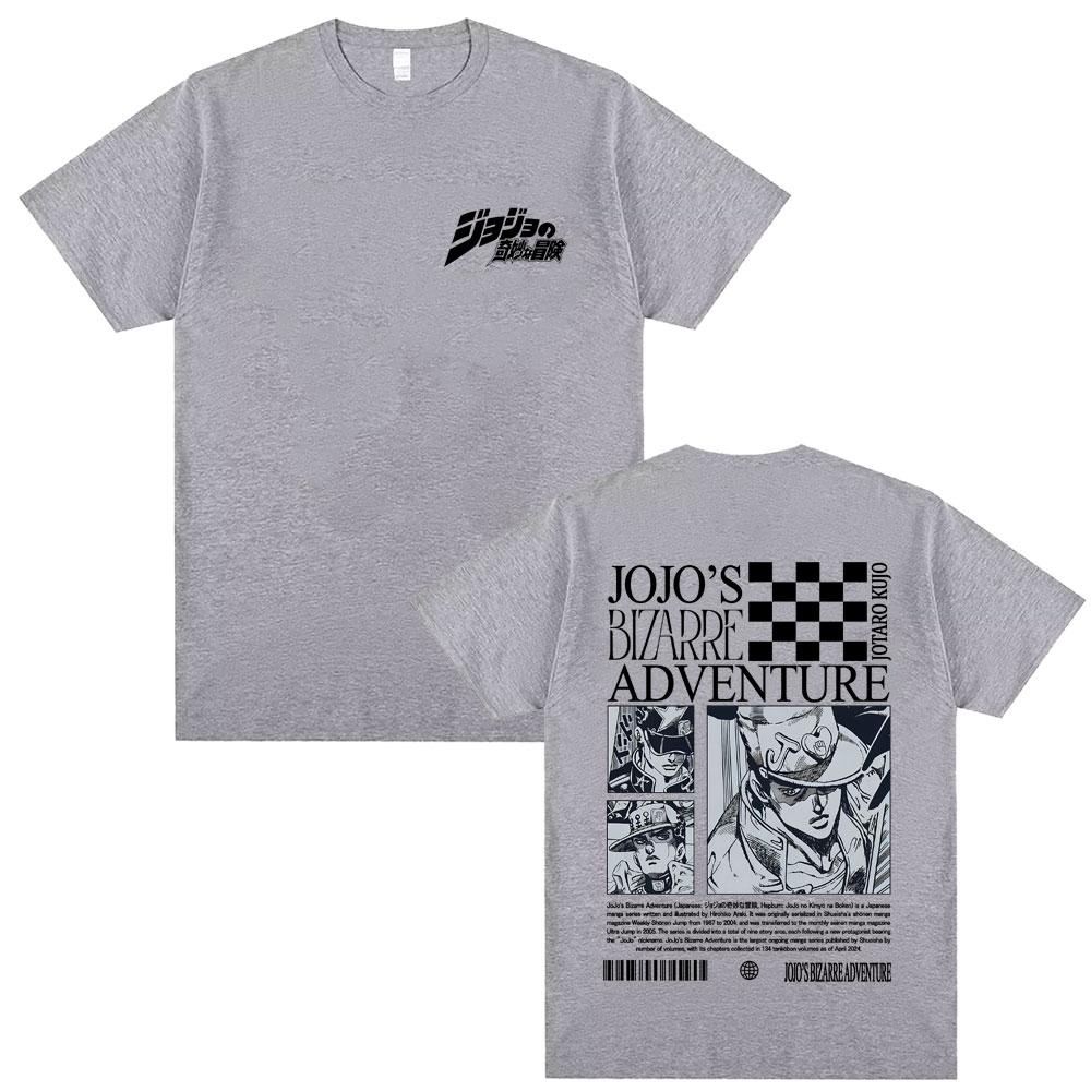2026 Anime JoJos Bizarre Adventure Star Platinum Kujo Jotaro Tshirt Unisex Cotton Casual Oversized T Shirt Fashion Streetwear 4XL
2026 Anime JoJos Bizarre Adventure Star Platinum Kujo Jotaro Tshirt Unisex Cotton Casual Oversized T Shirt Fashion Streetwear 4XL