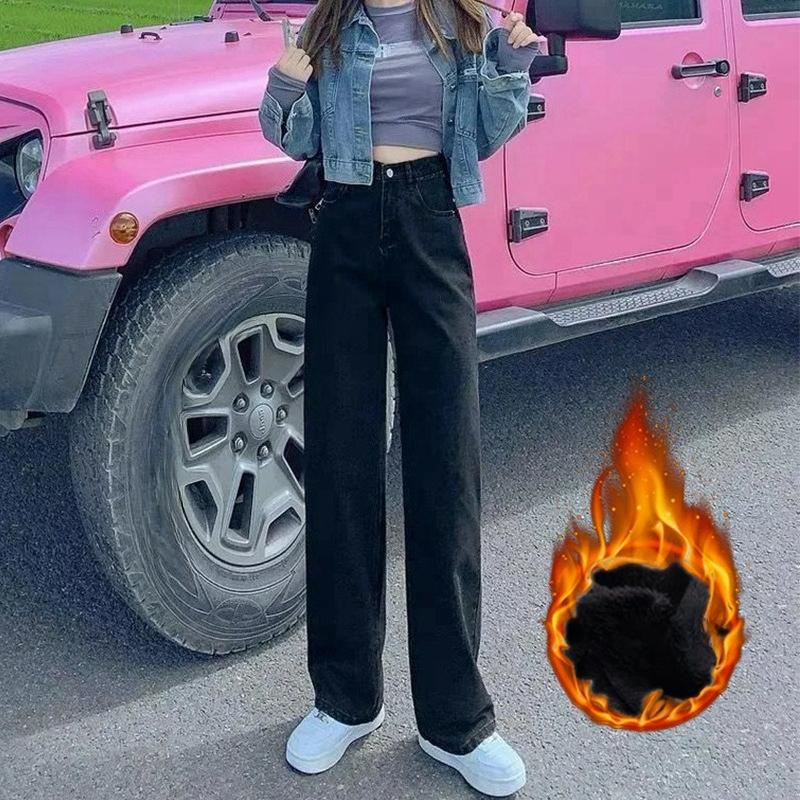 Black and Gray Straight Loose Jeans Women s Thickened High Waist Was Thin, All-match Wide-leg Warm and Velvet Mopping Pants XS чорний
Black and Gray Straight Loose Jeans Women s Thickened High Waist Was Thin, All-match Wide-leg Warm and Velvet Mopping Pants XS чорний