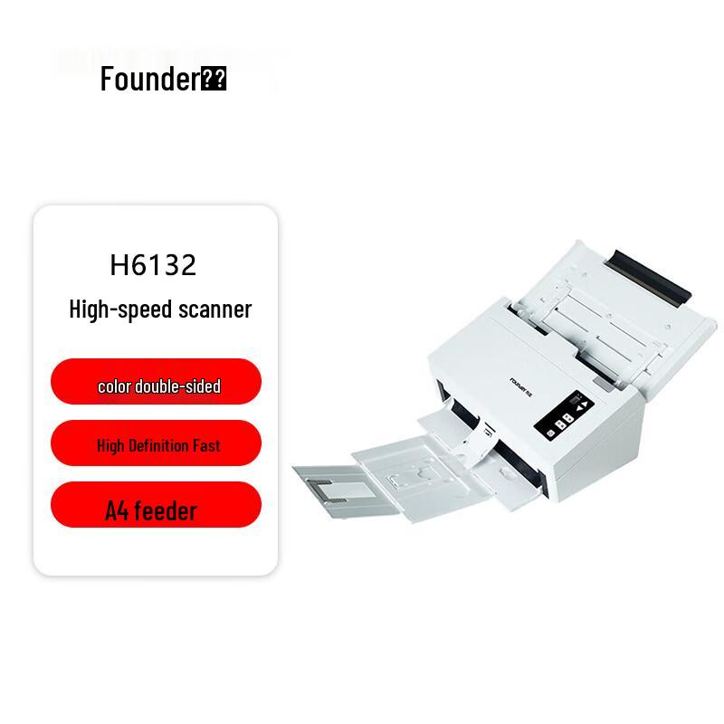 Founder H6132 High-Speed Duplex A4 Document Scanner CN plug (adapter included)
Founder H6132 High-Speed Duplex A4 Document Scanner CN plug (adapter included)