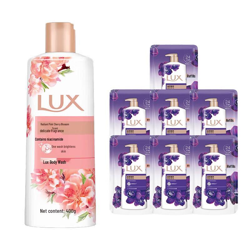 LUX Pink Cherry Blossom Scented Body Wash Set
LUX Pink Cherry Blossom Scented Body Wash Set