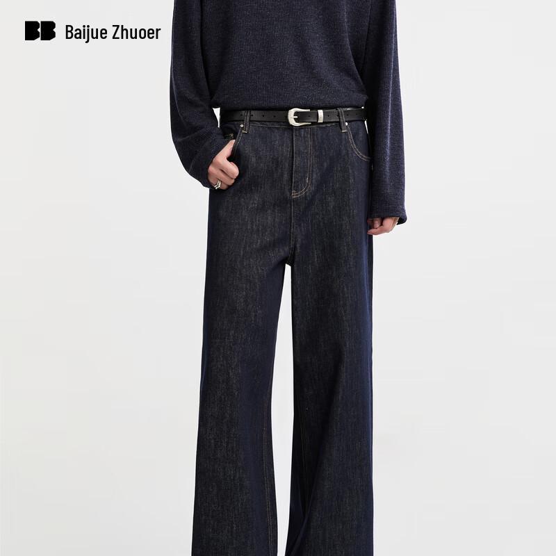 Men s Washed Denim Jeans 31
Men s Washed Denim Jeans 31