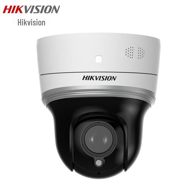 HIKVISION DS-2DC2404MW-D3 4MP 2K HD POE Dome Surveillance Camera
HIKVISION DS-2DC2404MW-D3 4MP 2K HD POE Dome Surveillance Camera
