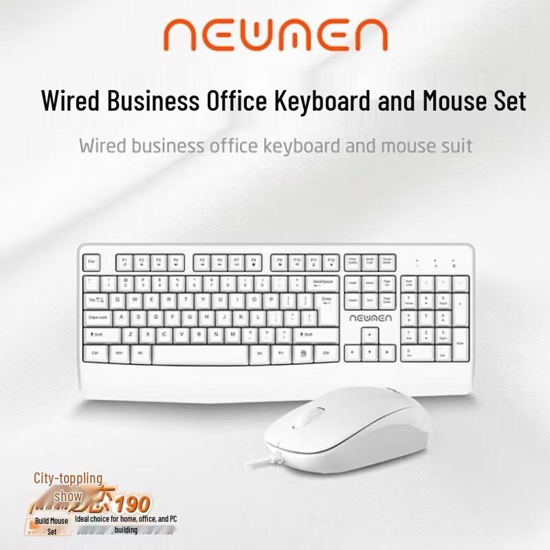 Newmen 190 Wired Office Keyboard and Mouse Combo
Newmen 190 Wired Office Keyboard and Mouse Combo