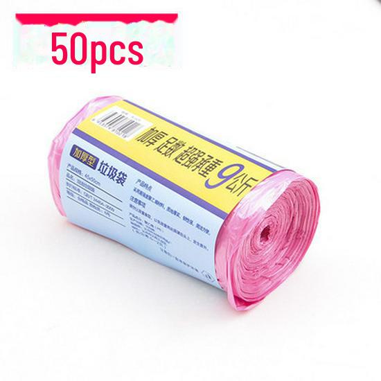 Главная Основы Кухня Хранение: Упаковка из 50 утолщенных пластиковых мусорных мешков, от среднего до большого размера
Главная Основы Кухня Хранение: Упаковка из 50 утолщенных пластиковых мусорных мешков, от среднего до большого размера