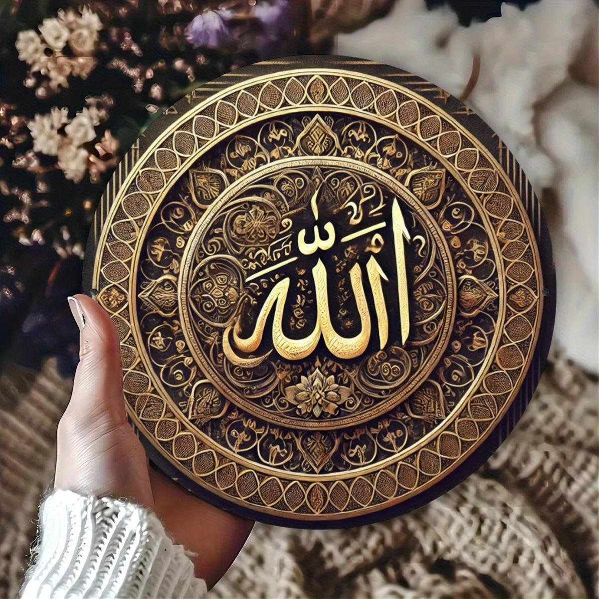 Islamic Calligraphy Wall Art Plate Antique Civilization Symbol Themed Retro Metal Tin Sign, Major Material: Iron, for Home Decor 20x20 cm білий
Islamic Calligraphy Wall Art Plate Antique Civilization Symbol Themed Retro Metal Tin Sign, Major Material: Iron, for Home Decor 20x20 cm білий