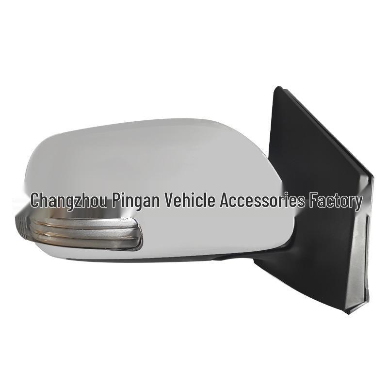 10th Gen Toyota Corolla Rearview Mirror Assembly 87940-02E20
10th Gen Toyota Corolla Rearview Mirror Assembly 87940-02E20